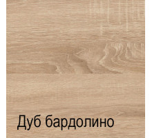 Журнальный столик К-1 (ДБ) Кёльн Журнальный столик К-1 (ДБ) Кёльн