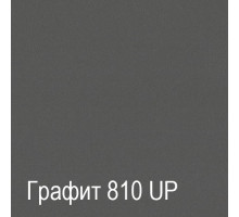 Мебель для прихожей Ханна 3 (ЯТ)